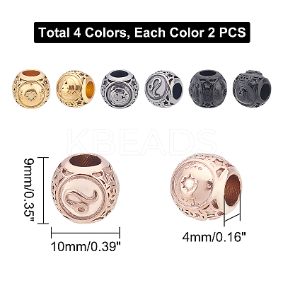8Pcs 4 Colors 304 Stainless Steel European Beads STAS-UN0020-89-1