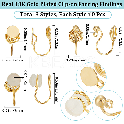 30Pcs 3 Style Brass Clip-on Earring Findings KK-BBC0011-06-1