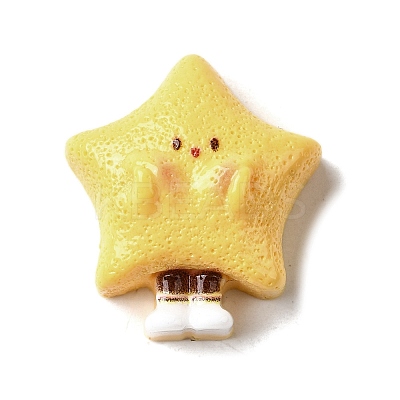 Yellow Cute Opaque Resin Cabochons RESI-L046-A04-1