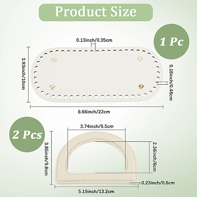 CutHollow 1Pc Imitation Leather Bag Bottoms FIND-CL0001-09A-1