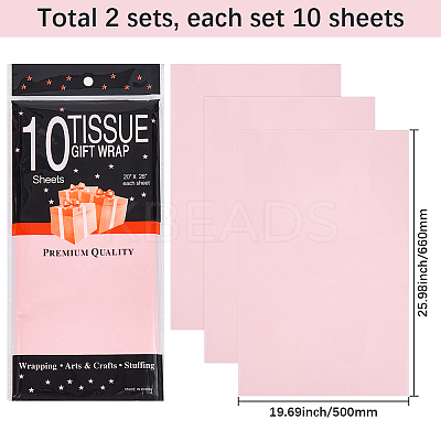 20Pcs Wrapping Paper DIY-SP0004-02A-1