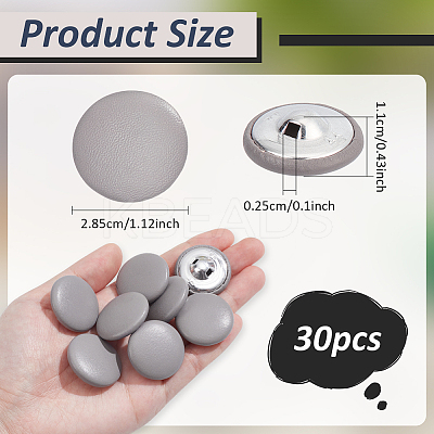 30Pcs Imitation Leather Snap Bottons BUTT-NB0001-90D-1