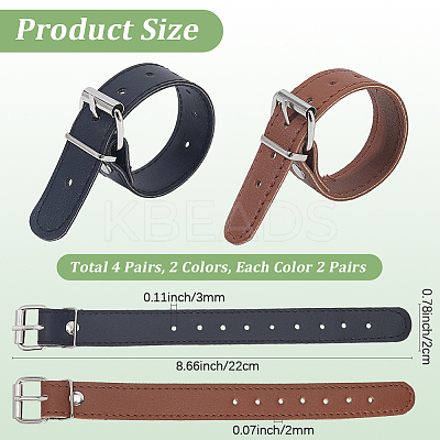 4 Pairs 2 Colors Imitation Leather Bicycle Basket Belt AJEW-CL0001-31-1