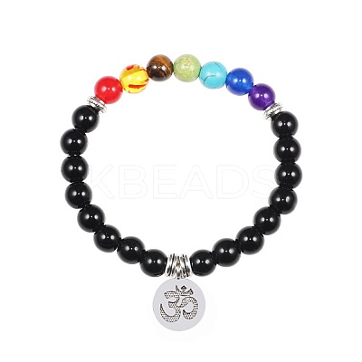 8MM Natural Obsidian Round Beaded Stretch Bracelets NN0284-2-1