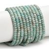 Natural Amazonite Beads Strands G-Z110-B40-2x4mm-2