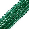 Glass Beads Strands LS-EGLA-A044-T4mm-D18-1