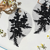 Flower Gauze & Sequin Embroidery Ornament Accessories DIY-WH20081-002C-7