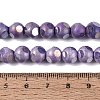 Ombre Effect Dyed Electroplate Opaque Glass Beads Strands EGLA-Q130-01A-12-5