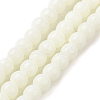 Luminous Glass Bead Strands GLAA-H018-01B-3