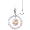 1Pc Flower Glass Car Hanging Decoration HJEW-SP0001-11B-1