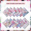 24Pcs Scrapbook Papers DIY-WH20010-43-2