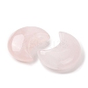 Natural Rose Quartz Beads G-T147-01A-04-2