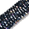 Opaque Glass Beads Stands EGLA-A035-P6mm-B19-1