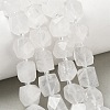 Natural Quartz Crystal Beads Strands GG-CBAF8A8-A14-01-1