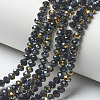 Electroplate Transparent Glass Beads Strands EGLA-A034-T6mm-H08-1