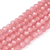 Baking Paint Imitation Jade Glass Bead Strands LS-DGLA-A034-J4MM-A31-1
