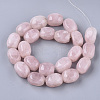 Natural Rose Quartz Beads Strands X-G-S364-056-2