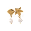 Starfish & Shell Shape 304 Stainless Steel Plastic Pearl Dangle Stud Earrings EJEW-G422-01G-02-2
