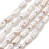 Natural Baroque Keshi Pearl Beads Strands PEAR-P064-06B-02A-2