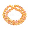 Full Rainbow Plated Electroplate Glass Transparent Beads Strands X-EGLA-G037-10A-FR02-2