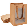 Paper Bags AJEW-BC0005-51B-1