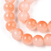 Baking Paint Imitation Jade Glass Round Bead Strands X1-DGLA-N003-8mm-08-3