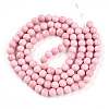 Baking Paint Glass Beads Strands DGLA-N012-8mm-01-2