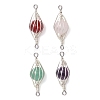 4Pcs 4 Styles Round Natural Carnelian & Rose Quartz & Amethyst & Green Aventurine Horse Eye Connector Charms PALLOY-TA00349-1