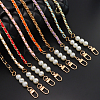 5Pcs 5 Colors PU Leather & Aluminum Chain Bag Straps FIND-WR0009-49-4