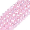 Baking Electroplate Glass Beads Strands DGLA-A039-J4mm-B26-1