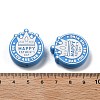 Father's Day Silicone Beads SIL-V006-02E-3