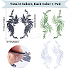 Gorgecraft 6Pcs 6 Styles Leaf Computerized Embroidery Cloth Iron on/Sew on Patches DIY-GF0007-59-2