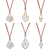 6Pcs 6 Styles Brass Bar Connected Macrame Pouch Empty Stone Holder Pendant Necklace Making NJEW-DC00005-1