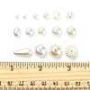 Imitation Pearl Acrylic Beads & ABS Plastic Imitation Pearl Beads DIY-FS0003-31-6