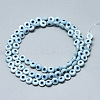 Natural White Shell Mother of Pearl Shell Beads SSHEL-N036-007-2