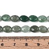 Natural Green Strawberry Quartz Beads Strands G-T142-17-5