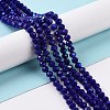 Electroplate Opaque Solid Color Glass Beads Strands EGLA-A034-P4mm-L12-4