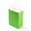 Pure Color Kraft Paper Bags AJEW-G020-C-05-2