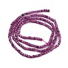Natural Ruby Beads Strands G-H042-B35-01-3