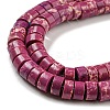 Synthetic Imperial Jasper Dyed Beads Strands G-D077-D01-01C-4