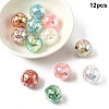 12Pcs 6 Colors Transparent Inner Flower Acrylic Beads RESI-YW0004-87-1