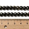 Natural Golden Sheen Obsidian Beads Strands G-P575-C04-6mm-5