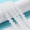 Imitation Jade Solid Color Glass Beads Strands EGLA-A034-J3mm-MD05-3
