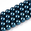 Glass Pearl Beads Strands HY-G002-01D-09-1