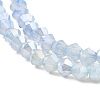 Imitation Jade Glass Beads Strands GLAA-P058-02A-07-3
