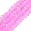 Baking Paint Imitation Jade Glass Bead Strands DGLA-A034-J6MM-A49-1