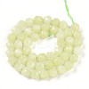 Dyed Natural White Jade Beads Strands G-T139-8mm-46K-3