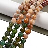 Natural Bamboo Leaf Agate and Indian Agate Beads Strands G-B095-A04-02-2