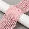 Natural Rose Quartz Beads Strands G-D320-B06-4x3mm-1