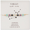 Natural Gemstone Constellation Beaded Bracelets NR2952-2-1